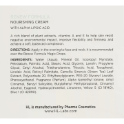 Holy Land RENEW FORMULA NOURISHING NIGHT CREAM Живильний нічний крем