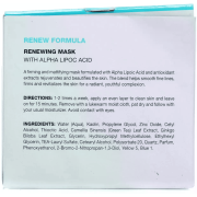 Holy Land RENEW FORMULA RENEWING MASK Скорочуюча маска
