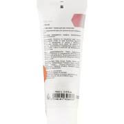 Holy Land CREAMS PEELING CREAM Пілінг-крем