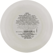 Holy Land CREAMS NOXIL CREAM Крем