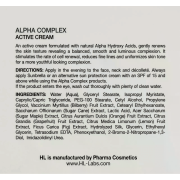 Holy Land ALPHA COMPLEX ACTIVE CREAM Активний крем