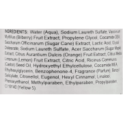 Holy Land ALPHA COMPLEX BODY TREATMENT SHOWER GEL Гель для душа