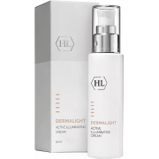 Holy Land DERMALIGHT ACTIVE ILLUMINATING CREAM Активний відбілюючий крем