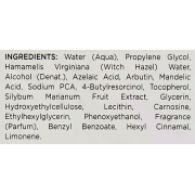 Holy Land DERMALIGHT ILLUMINATING SERUM Відбілююча сироватка