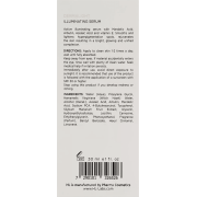 Holy Land DERMALIGHT ILLUMINATING SERUM Відбілююча сироватка