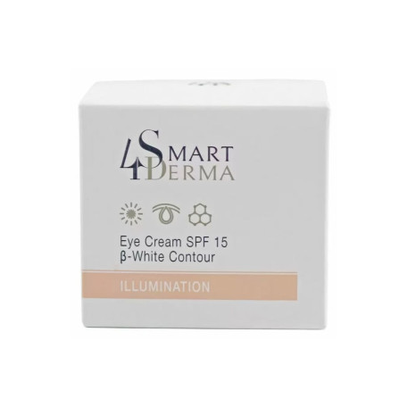 Smart4Derma ILLUMINATION освітлювальний крем SPF 15