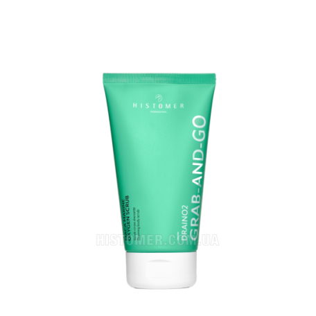 Histomer DRAIN O2 Maca marine oxygen scrub Скраб дренажний
