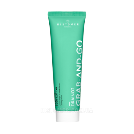 Histomer DRAIN O2 Cryo cell body lotion Крем-лосьйон охолоджувальний з дренажним ефектом