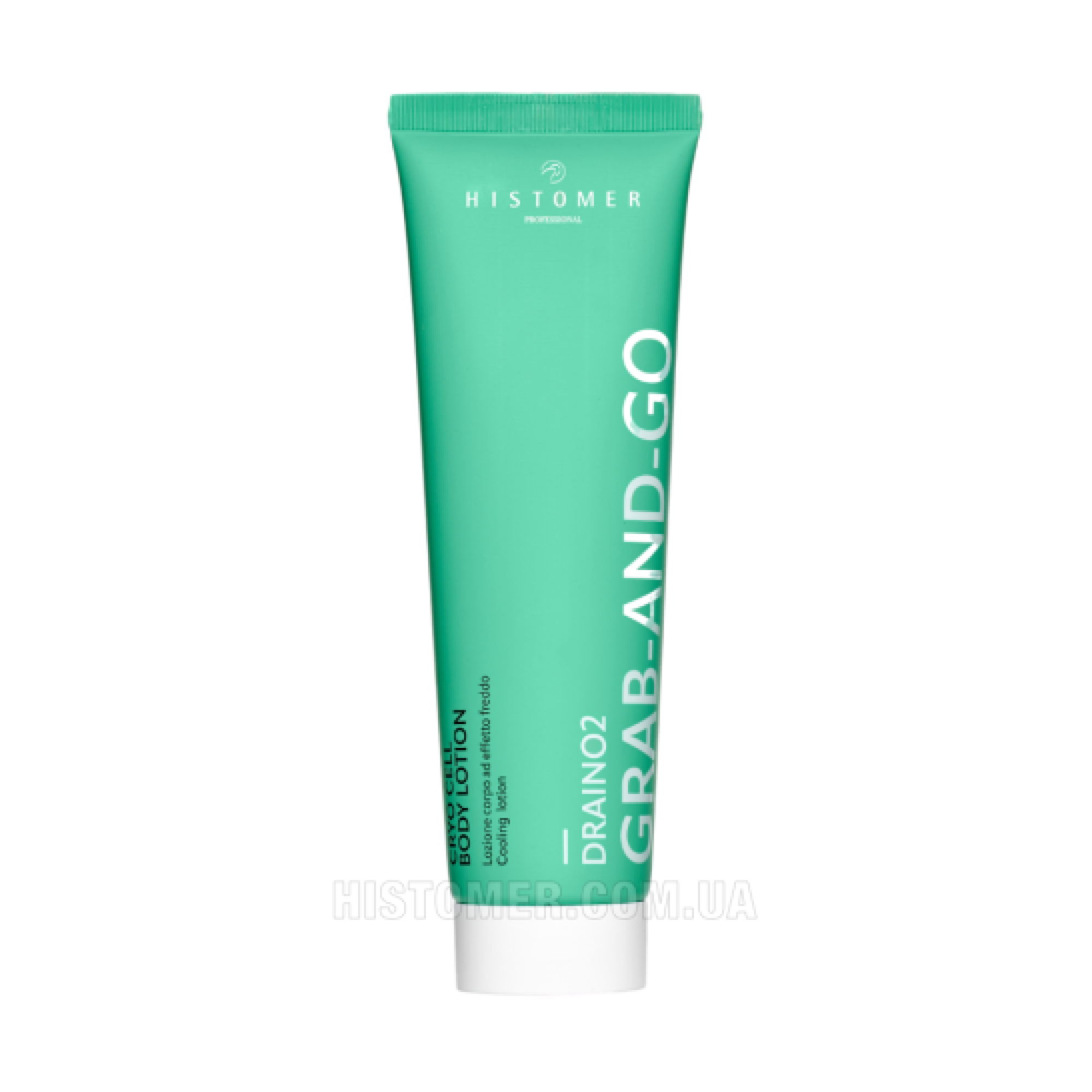 Histomer DRAIN O2 Cryo cell body lotion Крем-лосьйон охолоджувальний з дренажним ефектом
