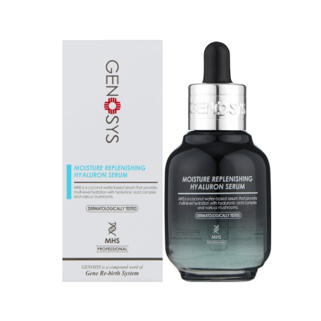 Genosys Moisture Replenishing Hyaluron Serum (MHS) Увлажняющая сыворотка с гиалуроновой кислотой