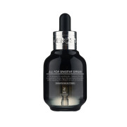 Genosys All For Sensitive Serum (AFS) Сыворотка для чувствительной кожи