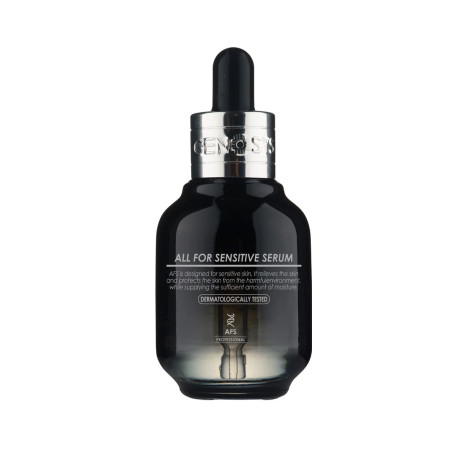 Genosys All For Sensitive Serum (AFS) Сыворотка для чувствительной кожи