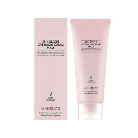 Genosys Skin Rescue Overnight Cream Mask (ROM) Крем-маска для інтенсивного нічного догляду