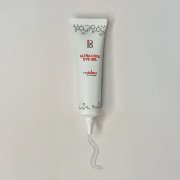 Derma Series Ultra Cool Eye Gel гель-патчи для орбитальной зоны с противоотечным действием и охлаждающим эффектом