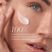 Image Skincare MD Barrier Repair Recovery Balm Нежный восстановительный бальзам