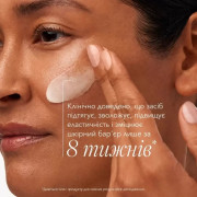 Image Skincare MD Biotech Longevity Creme Біоактивний крем клітинного оновлення