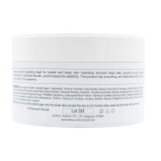 Demax Platinum Mask Детоксифікуюча рисова маска
