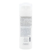 Demax Moisturizing Cream Pefine Collagen & Elastin SPF 25 Board Spectrum UVA/UVB Зволожуючий денний крем із колагеном та еластаном для зрілої шкіри SPF 25